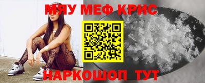 a pvp Комсомольск-на-Амуре