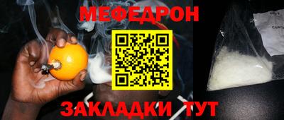 a pvp Комсомольск-на-Амуре