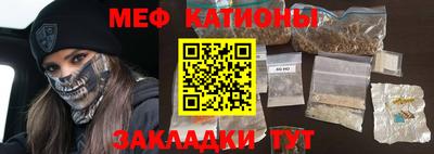 альфа пвп Конаково