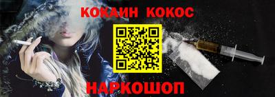 каннабис Коммунар