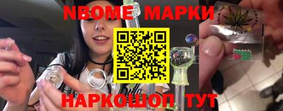 a pvp Комсомольск-на-Амуре