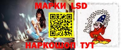 каннабис Коммунар