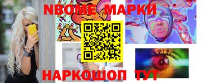 каннабис Коммунар