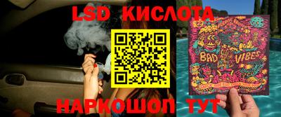 каннабис Коммунар