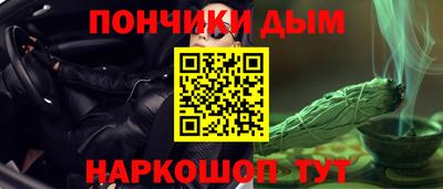 каннабис Коммунар