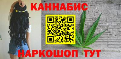 метадон Ленинск-Кузнецкий
