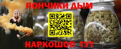 a pvp Комсомольск-на-Амуре