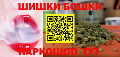 каннабис Коммунар