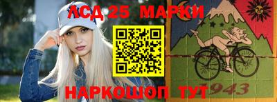 каннабис Коммунар