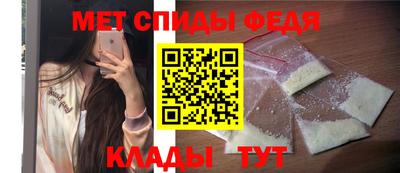 бутик Кудымкар
