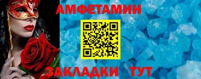 a pvp Комсомольск-на-Амуре