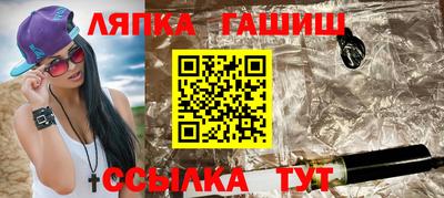 альфа пвп Конаково