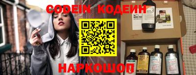 a pvp Комсомольск-на-Амуре