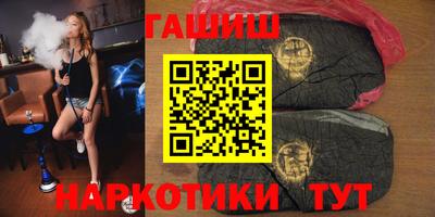 альфа пвп Конаково