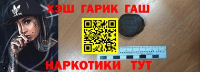 каннабис Коммунар