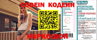 каннабис Коммунар