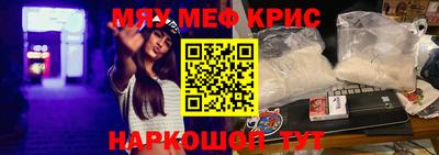 каннабис Коммунар