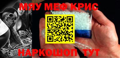 марки nbome Лениногорск